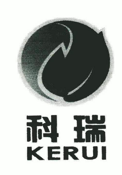 科瑞- 商标 - 爱企查