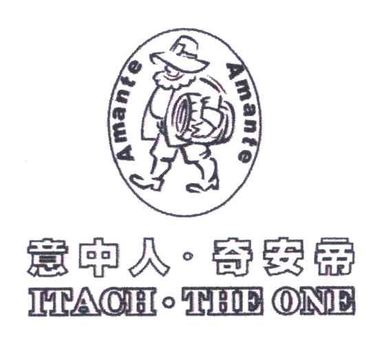 em>意中人/em em>奇安帝/em;amante itach the em>one/em>