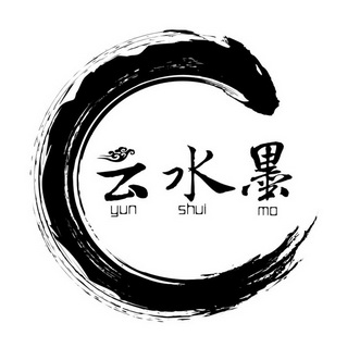 云水墨