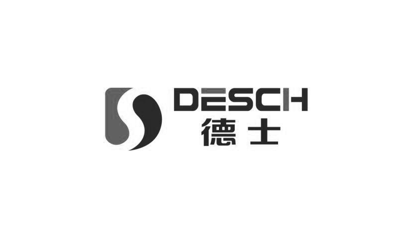 德士 em>desch /em>