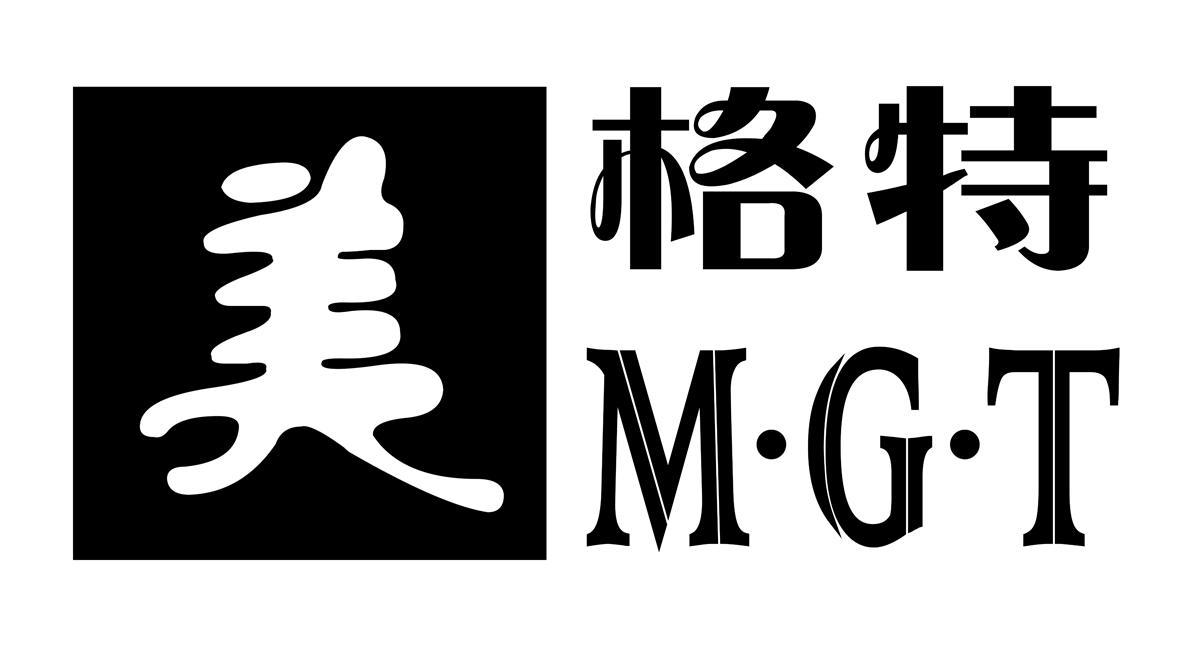 美格特 m g.t商标无效