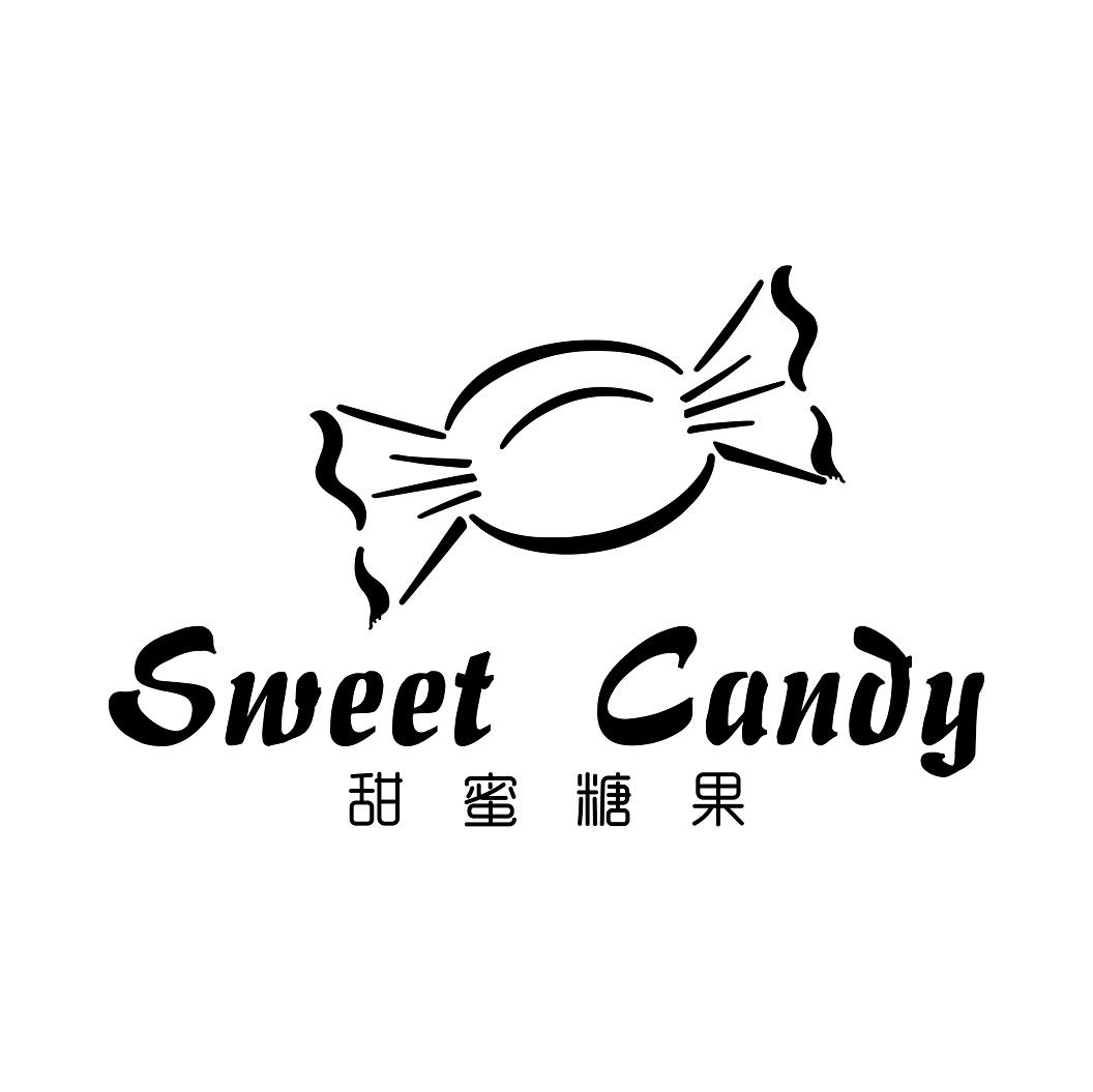 甜蜜糖果 sweet candy