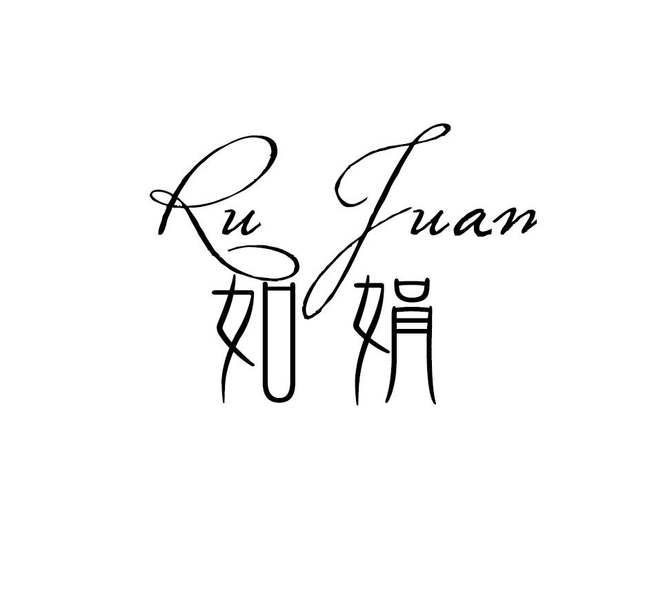 商标注册类别分析-商标注册成功率分析-爱企查企业