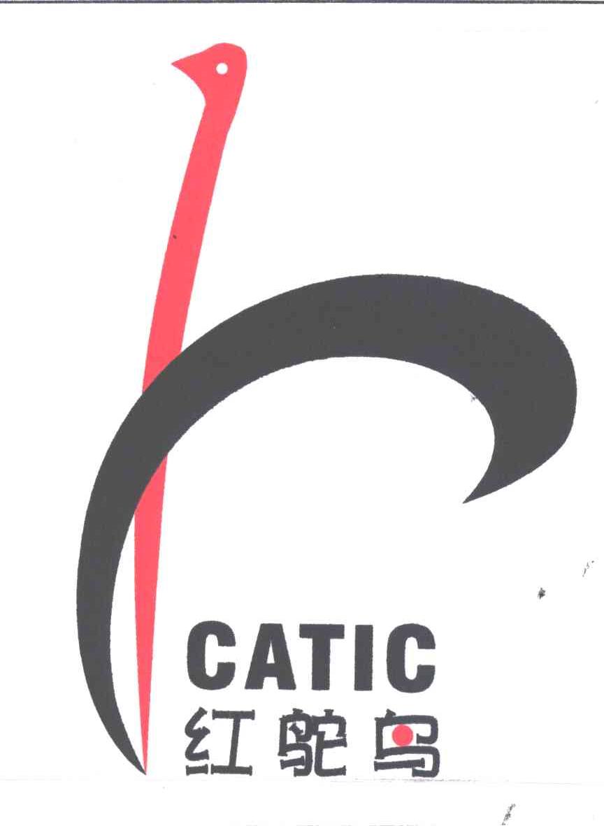  em>红 /em>驼鸟; em>catic /em>