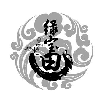  em>绿宝田 /em> 陈皮 柑普茶