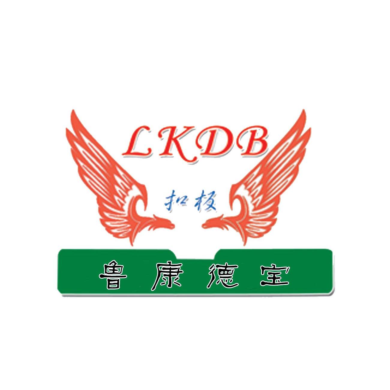 鲁康德宝 扣板 em>lkdb/em>