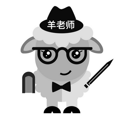 羊老师 - 企业商标大全 - 商标信息查询 - 爱企查