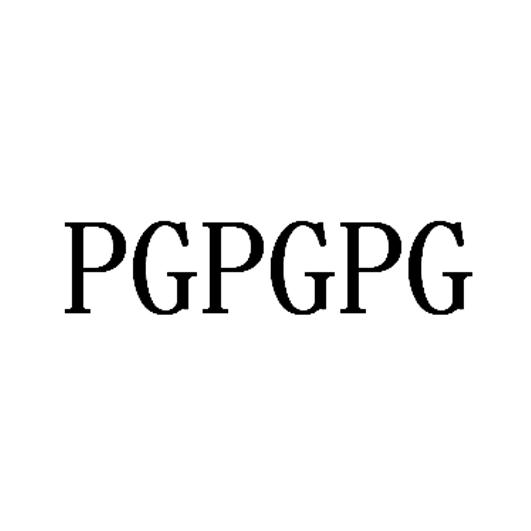 pgpgpg_企业商标大全_商标信息查询_爱企查