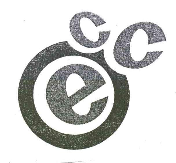 ecc_企业商标大全_商标信息查询_爱企查