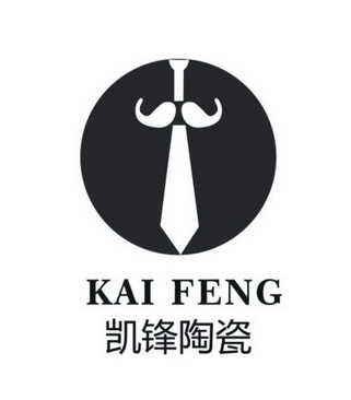 凯锋陶瓷 kai feng