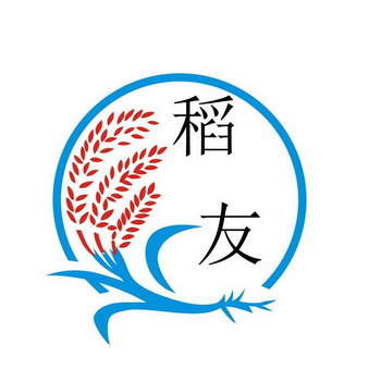  em>稻友 /em>