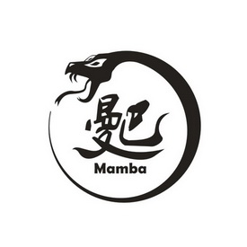 曼巴logo头像图片