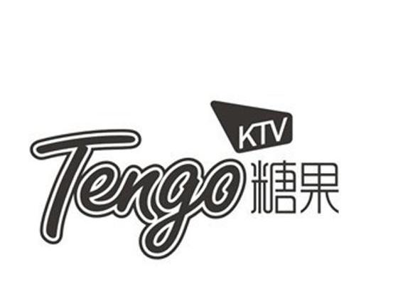  em>糖果 /em>  em>tengo /em>  em>ktv /em>