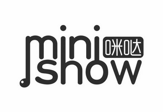咪哒minishow - 企业商标大全 - 商标信息查询 - 爱企查