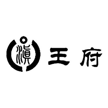 2020-06-14国际分类:第36类-金融物管商标申请人:袁鲁泰办理/代理机构