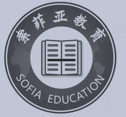  em>索菲亚 /em>教育  em>sofia /em> education