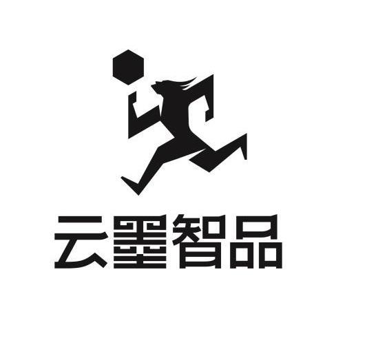  em>云 /em> em>墨 /em> em>智 /em> em>品 /em>