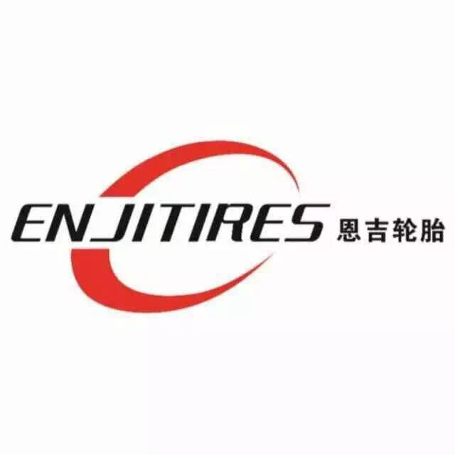 enjitires 恩吉轮胎                        