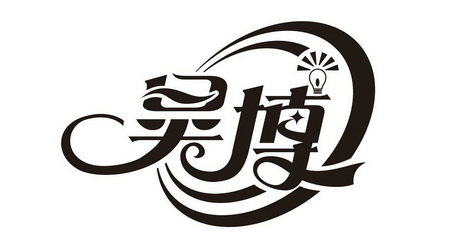 杨青霞 - 企业商标大全 - 商标信息查询 - 爱企查