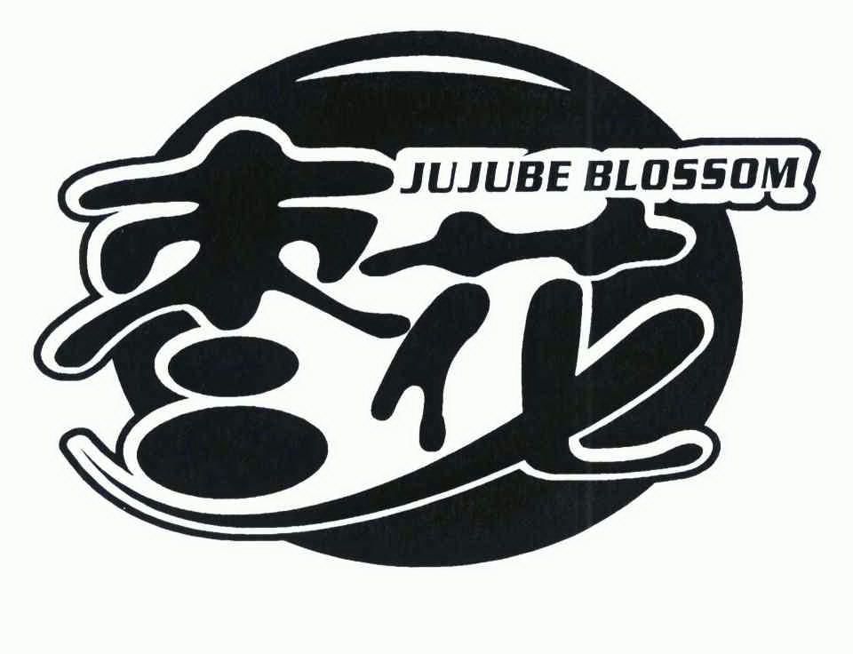 枣花 jujube blossom