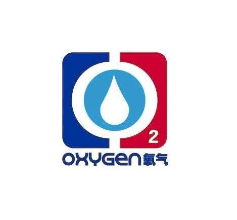  em>氧气 /em> oxygen  em>o2 /em>