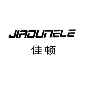 迦敦- 企业商标大全 - 商标信息查询 - 爱企查