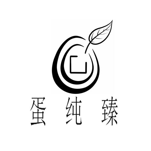 淡春姿 - 企业商标大全 - 商标信息查询 - 爱企查