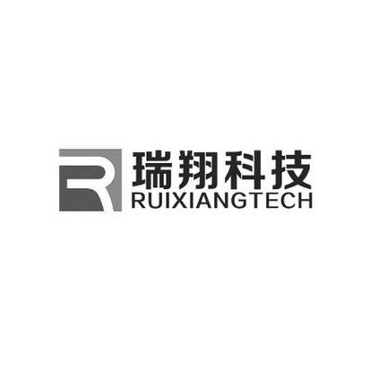 瑞翔科技 em>ruixiang/em tech em>r/em>