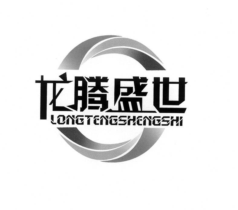  em>龙腾 /em> em>盛世 /em>