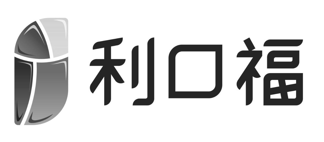 第29类-食品商标申请人:广州酒家集团股份有限公司办理/代理机构:广州