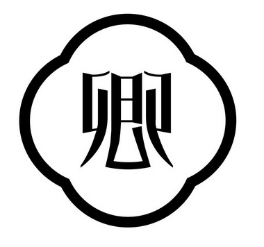 卿本卿 - 企业商标大全 - 商标信息查询 - 爱企查
