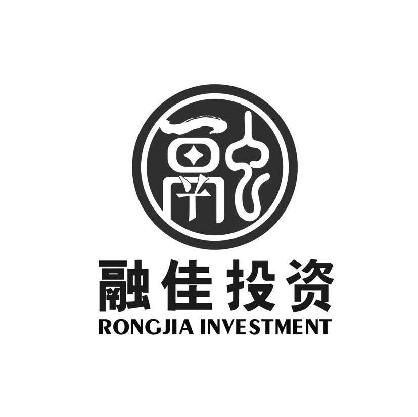  em>融 /em> em>佳 /em> em>投资 /em> em>融 /em> em>rongjia /em> 