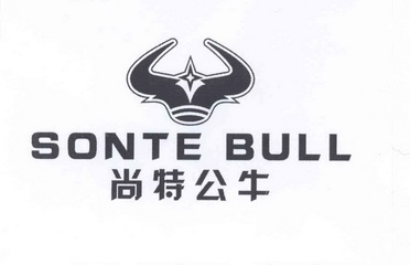 尚特公牛  sonte bull商标转让