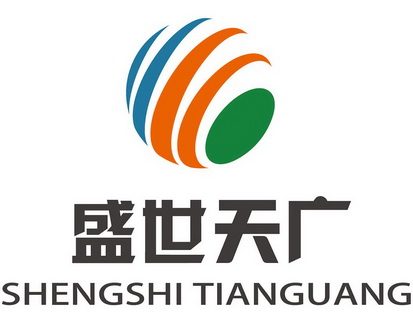  em>盛世 /em>天广