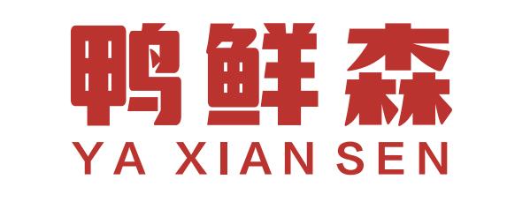 雅鲜颂 企业商标大全 商标信息查询 爱企查