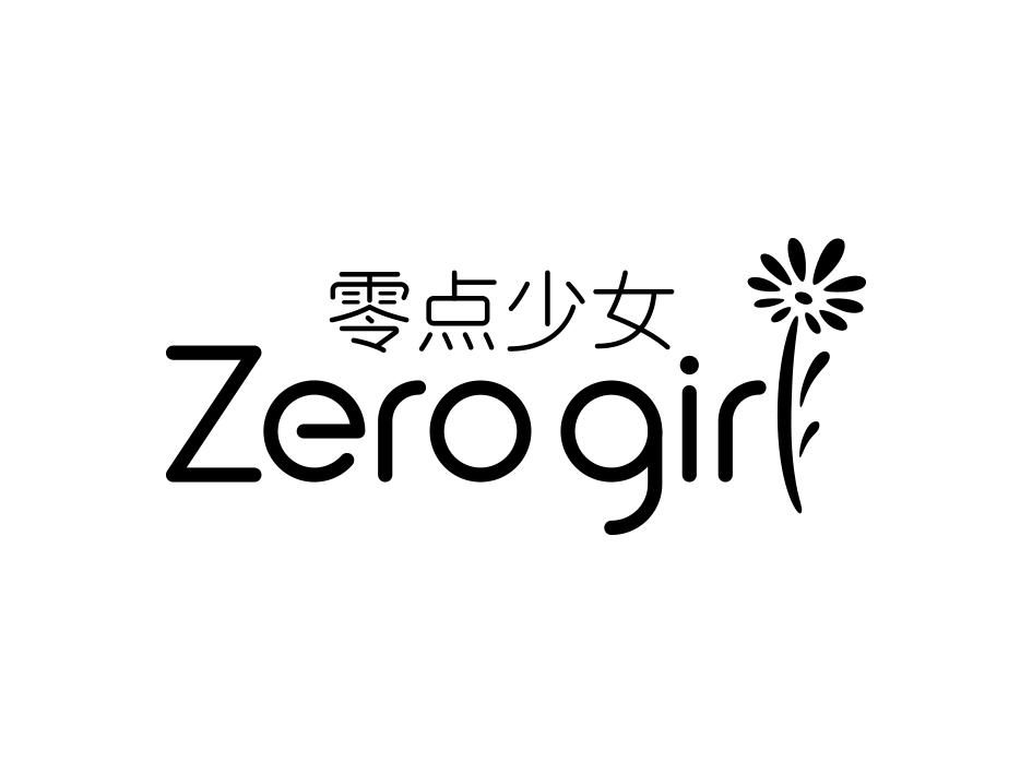 零点少女  em>zero /em>  em>girl /em>