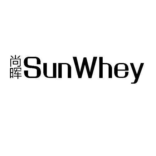 尚晖 sunwhey