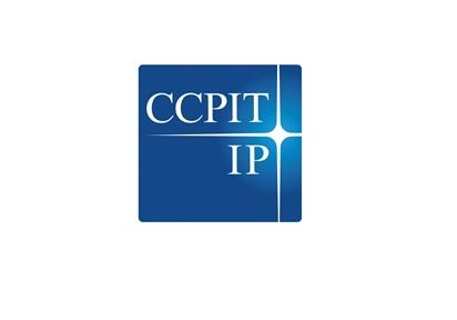 ccpit ip