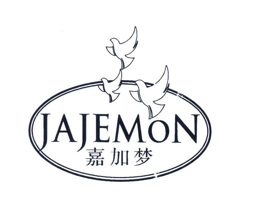 嘉加梦 em>jajemon/em>