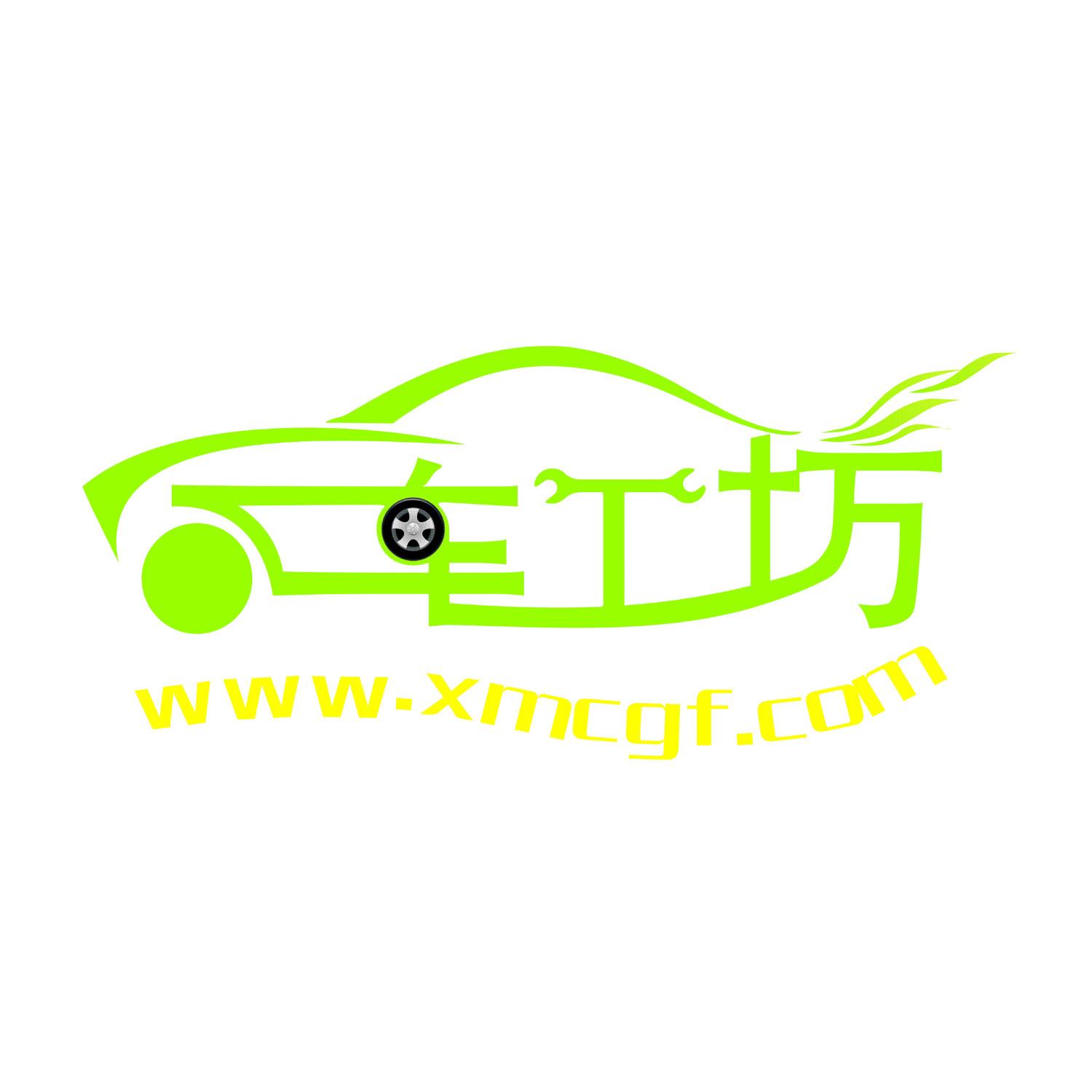 车工坊 www.xmcgf.com