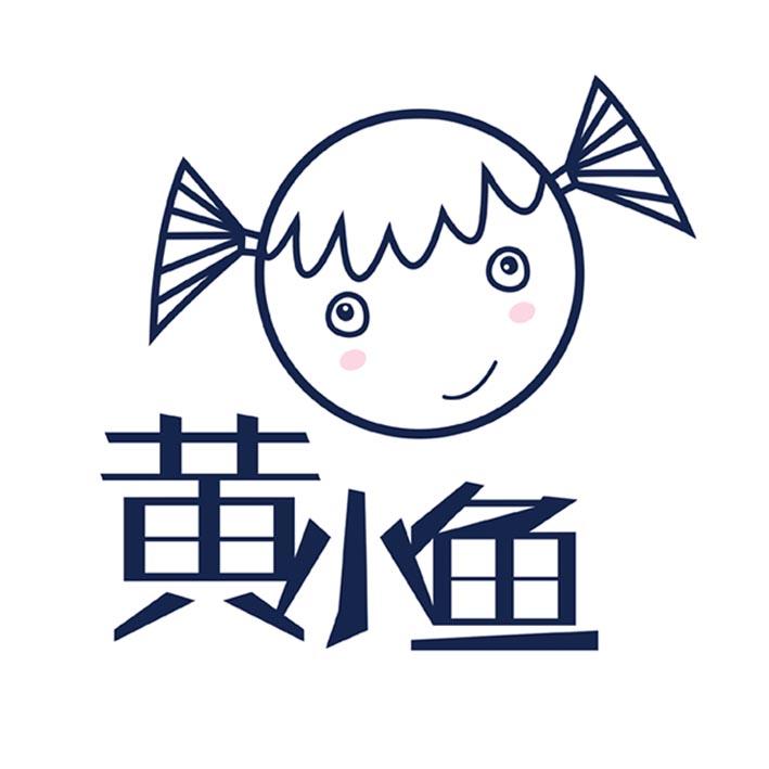 黄小鱼