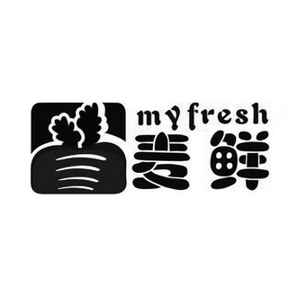 麦鲜 em>myfresh/em>