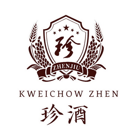  em>珍珍 /em> em>酒 /em>