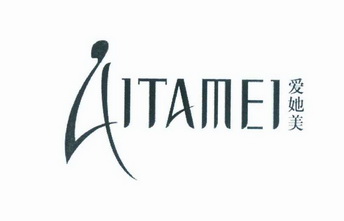 爱她美 - 企业商标大全 - 商标信息查询 - 爱企查