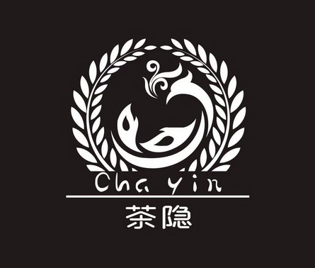  em>茶隐 /em>