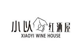 千博生物技术有限公司办理/代理机构:武汉楚创源商标代理有限公司樱桃