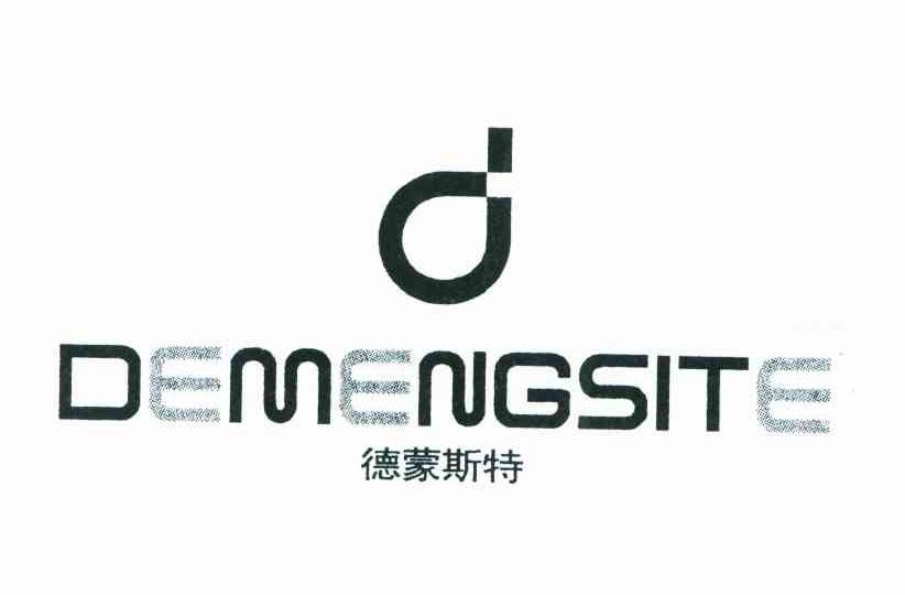  em>德蒙斯特 /em>  em>d /em>