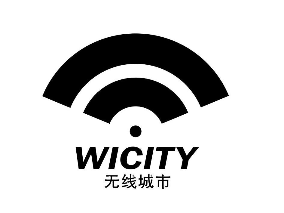  em>无线 /em> em>城市 /em>; em>wicity /em>