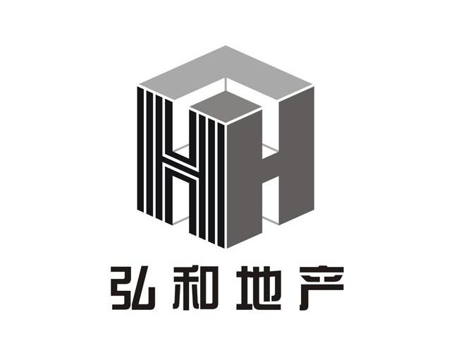  em>弘 /em> em>和 /em> em>地产 /em>