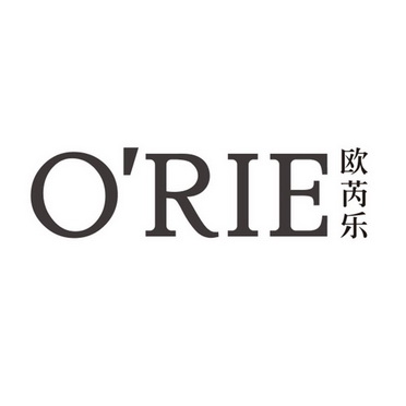 欧芮乐orie - 企业商标大全 - 商标信息查询 - 爱企查